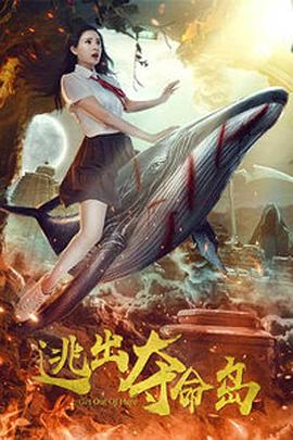 国产精品蜜臂在线观看