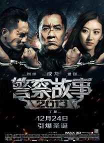 国产精品蜜臂在线观看