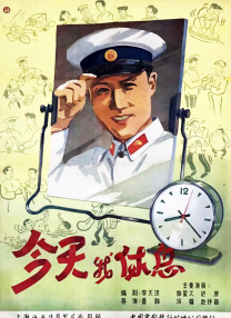 国产精品蜜臂在线观看